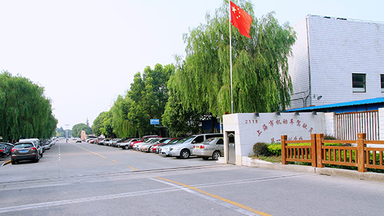 上海旗忠驾校